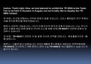비즈니스영어 10.PPT자료 7페이지
