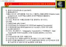 10차시 무역학 실무계약조건 14페이지