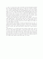 China dissatisfied with India over Dalai visit (중국 정부가 달라이라마의 인도방문에 불쾌감을 표시했다.) 4페이지