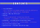 국내 최초 10대 전문 화장품 브랜드 최상급 천연 원료로 만든 화장품 - 클린앤클리어.ppt 2페이지