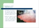 (조선대학교)국제 관광의 이해 레포트(일본으로 떠나는 배낭여행) 27페이지