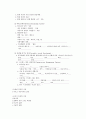 케이스-Unstable angina pectoris-23쪽 9페이지