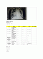 케이스(Tuberculosis of lung)-18쪽 15페이지