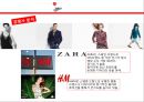 유니클로 마케팅 전략분석 (UNIQLO Made for all).ppt 8페이지