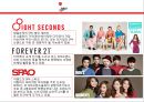 유니클로 마케팅 전략분석 (UNIQLO Made for all).ppt 9페이지