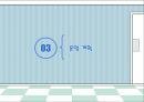다이어트 도시락배달전문점 사업계획서.ppt 21페이지