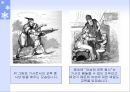중세의 교육.ppt 9페이지