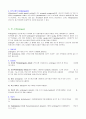 스테로이드 호르몬(steroid hormones) 9페이지