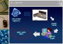 프로그래밍언어,세대별프로그래밍언어,프로그래밍언어의조건,1세대언어,2세대언어,3세대언어,4세대언어,5세대언어 9페이지
