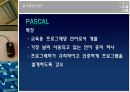 프로그래밍언어,세대별프로그래밍언어,프로그래밍언어의조건,1세대언어,2세대언어,3세대언어,4세대언어,5세대언어 14페이지