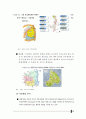 한국리조트사업분석,세계리조트시장분석,어드벤처관광분석,리조트시장분석 18페이지