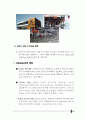 한국리조트사업분석,세계리조트시장분석,어드벤처관광분석,리조트시장분석 61페이지