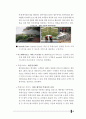 한국리조트사업분석,세계리조트시장분석,어드벤처관광분석,리조트시장분석 67페이지