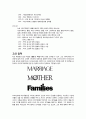- 허브 루발린(Herbert F.Lubalin) - 2페이지