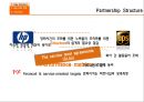 Case Study UPS AND HP: VALUE CREATION THROUGH SUPPLY CHAIN PARTNERSHIPS - 한솔CSN,삼성전자SCP,삼성전자SCM,기업경영,기업시스템,경영시스템.PPT자료 14페이지