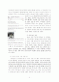 [사회과학] 한국에서의 저작권법에 대한 인식 변화(Copyleft운동 사례를 중심으로),저작권법,현행저작권법,초창기저작권법,Copyleft,CCL,해적당 22페이지
