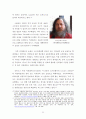 [사회과학] 한국에서의 저작권법에 대한 인식 변화(Copyleft운동 사례를 중심으로),저작권법,현행저작권법,초창기저작권법,Copyleft,CCL,해적당 24페이지