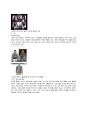HAZZYS MEN (&BEAN POLE, POLO) - 헤지스,빈폴,폴로,패션의류,패션마케팅사례,헤지스경영마케팅,빈폴기업분석,브랜드마케팅,서비스마케팅,글로벌경영,사례분석,swot,stp,4p 22페이지