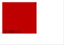 환어음과추심방식,추심결제방식,환어음,환어음분석.PPT자료 33페이지