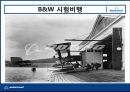 Boeing사,Airbus사,보잉사마케팅전략,보잉사경영전략,Airbus경영전략,해외민간항공사 6페이지