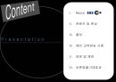 2015 여론창출전략 - EBS,EBS여론창출전략,여론창출전략,EBS콘텐츠,EBS편성,EBS홍보,EBS해외교육방송사례,해외교육바옹,EBS경영,EBS재정,여론창출기대효과.PPT자료 2페이지