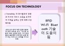 통신 인터넷 무선기술 - FOCUS ON PEOPLE,FOCUS ON TECHNOLOGY,FOCUS ON BUSINESS,기업윤리,직원관리사례,통신인터넷 무선기술.PPT자료 14페이지