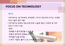 통신 인터넷 무선기술 - FOCUS ON PEOPLE,FOCUS ON TECHNOLOGY,FOCUS ON BUSINESS,기업윤리,직원관리사례,통신인터넷 무선기술.PPT자료 16페이지