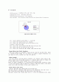 GM경영전략,GM마케팅전략,GM기업문화,자동차시장분석,쉐보레 6페이지