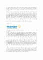 글로벌(Global) 제품의 표준화와 현지화 사례 - 표준화전략,현지화전략,표준화전략 성공실패사례,현지화전략 성공실패사례 - 소감/느낀점 포함 40페이지