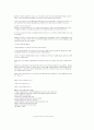 글로벌(Global) 제품의 표준화와 현지화 사례 - 표준화전략,현지화전략,표준화전략 성공실패사례,현지화전략 성공실패사례 - 소감/느낀점 포함 46페이지