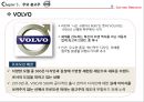 EURO RSCG,세계광고회사,광고회사,해외광고회사 23페이지