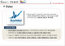 EURO RSCG,세계광고회사,광고회사,해외광고회사 27페이지