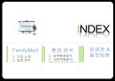 familymart,편의점시장분석,페밀리마트,cu,마케팅,브랜드,브랜드마케팅,기업,서비스마케팅,글로벌,경영,시장,사례,swot,stp,4p 2페이지
