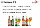 The Global Branding of Stella Artois - Interbrew의 기업전략,Stella Artois의 브랜드전략,Interbrew기업분석,Stella Artois마케팅전략,브랜드전략사례.PPT자료 3페이지