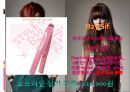 K.I.C.A,KICA마케팅전략,KICA기업분석,고데기시장,헤어고데기 8페이지