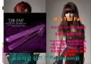K.I.C.A,KICA마케팅전략,KICA기업분석,고데기시장,헤어고데기 9페이지