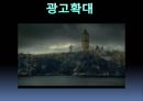 K.I.C.A,KICA마케팅전략,KICA기업분석,고데기시장,헤어고데기 38페이지