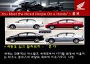 HONDA마케팅전략,HONDA경영전략,HONDA기업분석,혼다마케팅전략,혼다기업분석,혼다경영전략 16페이지