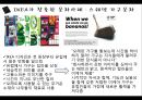 Ikea,Ikea마케팅,Ikea전략분석,Ikea사회적책임,이케아,이케아마케팅,이케아위기,이케아사회적책임,사회적책임기업,윤리경영,윤리경영사례,사회적책임기업사례,이케아전략 24페이지