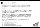 Ikea,Ikea마케팅,Ikea전략분석,Ikea사회적책임,이케아,이케아마케팅,이케아위기,이케아사회적책임,사회적책임기업,윤리경영,윤리경영사례,사회적책임기업사례,이케아전략 26페이지