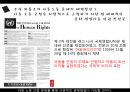 Ikea,Ikea마케팅,Ikea전략분석,Ikea사회적책임,이케아,이케아마케팅,이케아위기,이케아사회적책임,사회적책임기업,윤리경영,윤리경영사례,사회적책임기업사례,이케아전략 45페이지