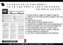 Ikea,Ikea마케팅,Ikea전략분석,Ikea사회적책임,이케아,이케아마케팅,이케아위기,이케아사회적책임,사회적책임기업,윤리경영,윤리경영사례,사회적책임기업사례,이케아전략 46페이지