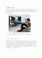LG전자 인피니아 3D TV,3D TV마케팅전략,3D TV분석,인피니아3D 4페이지