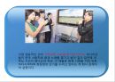 LG전자마케팅전략,LG전자브라질진출전략,LG전자인도시장진출 및 러시아진출,인도시장진출,러시아시장진출,브라질시장진출,엘지전자해외마케팅 38페이지