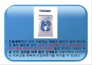 LG전자마케팅전략,LG전자브라질진출전략,LG전자인도시장진출 및 러시아진출,인도시장진출,러시아시장진출,브라질시장진출,엘지전자해외마케팅 39페이지