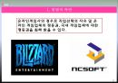“셧다운제”에 대한 진정한 논의 Inviting you to our discussion Shut Down - Shut_Down,게임셧다운제,게임산업,게임시장,셨다운제,게임중독.PPT자료 17페이지