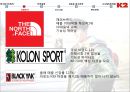 Outdoor Brand ‘K2’의 새로운 광고 전략 - 아웃도어,k2,k2마케팅,k2마케팅전략,k2기업분석,아웃도어시장,아웃도어시장전략.PPT자료 15페이지