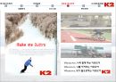 Outdoor Brand ‘K2’의 새로운 광고 전략 - 아웃도어,k2,k2마케팅,k2마케팅전략,k2기업분석,아웃도어시장,아웃도어시장전략.PPT자료 30페이지
