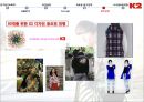Outdoor Brand ‘K2’의 새로운 광고 전략 - 아웃도어,k2,k2마케팅,k2마케팅전략,k2기업분석,아웃도어시장,아웃도어시장전략.PPT자료 36페이지