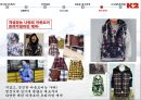 Outdoor Brand ‘K2’의 새로운 광고 전략 - 아웃도어,k2,k2마케팅,k2마케팅전략,k2기업분석,아웃도어시장,아웃도어시장전략.PPT자료 37페이지